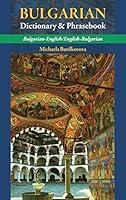 Algopix Similar Product 4 - Bulgarian Dictionary Phrasebook