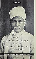 Algopix Similar Product 9 - Madan Mohan Malaviya and the Indian